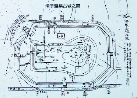 湯築城：伊予湯築古城之図