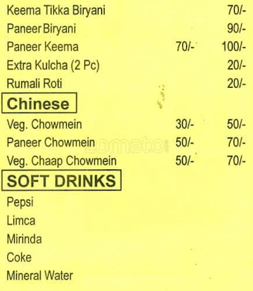 Punjabi Chaap Corner menu 