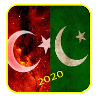 Turkey Flag Wallpaper pakistan flag wallpaper 2020