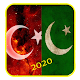 Download Turkey Flag Wallpaper pakistan flag wallpaper 2020 For PC Windows and Mac 1.0