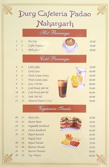 Padao menu 