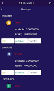 COINYMH(圖3)-速報App