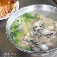 龍泉深海鮮魚湯