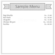 Shobha Military Hotel menu 1