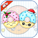 Download How To Draw Cute Donuts For PC Windows and Mac 1.0