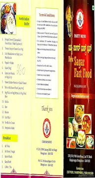 New Sagar Fast Food menu 4