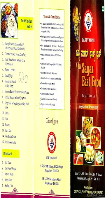New Sagar Fast Food menu 