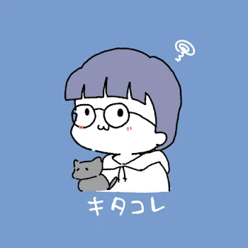 報告