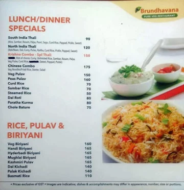 Brundhavana Pure Veg menu 