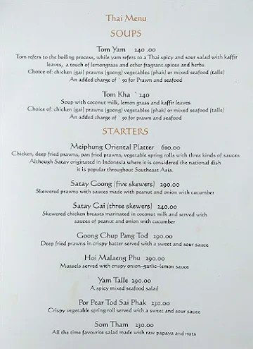 Meiphung menu 