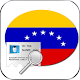 Download CNE Criminal Records - Electoral Venezuela For PC Windows and Mac 1.01