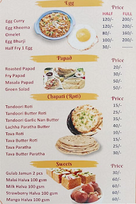 Shahi Darbar Restaurant menu 7