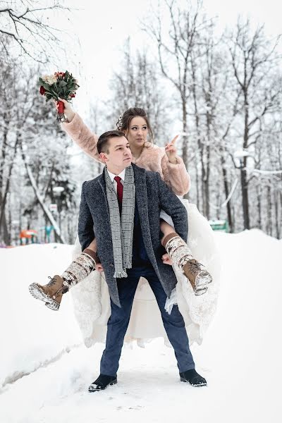 Fotógrafo de bodas Darya Efremova (efremchik93). Foto del 23 de junio 2020