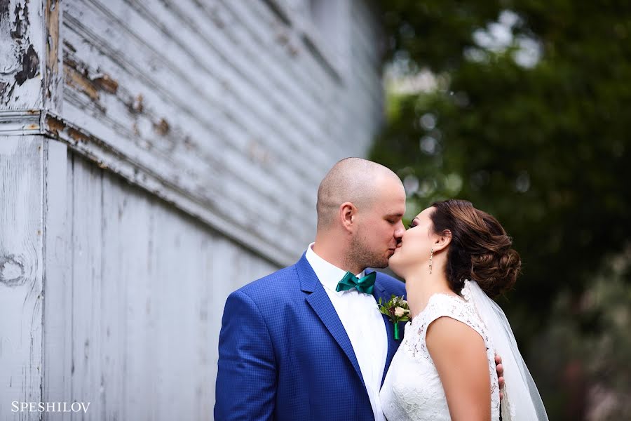 Wedding photographer Vlad Speshilov (speshilov). Photo of 18 July 2017