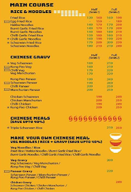 Chinese Wok menu 6