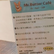 奶油先生Mr. Butter Café