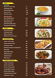 Salem Rr Biriyani Restaurant menu 1