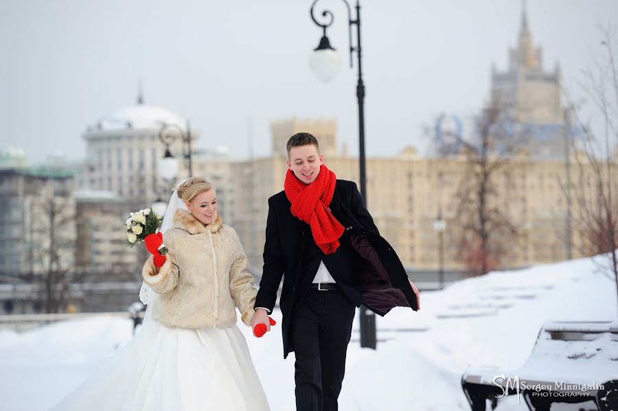 Fotografo di matrimoni Sergey Minnigalin (nextshot). Foto del 1 febbraio 2016