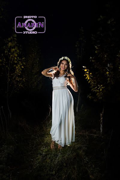 Fotógrafo de casamento Amanzhan Anapin (anapinphoto). Foto de 22 de novembro 2016