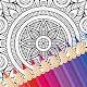 Download Mandala Coloring Book For PC Windows and Mac 1.0