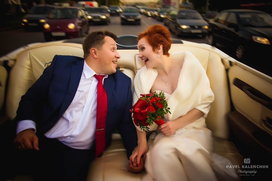 Fotógrafo de bodas Pavel Kalenchuk (yarphoto). Foto del 25 de octubre 2015