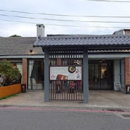 京之最日式餐廳陽明山店