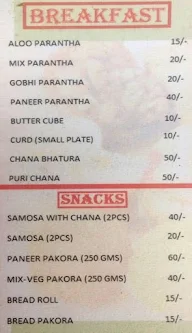 Kesri Sweets menu 1