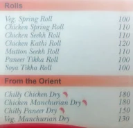 Aditi & Nandita menu 5