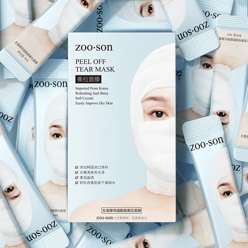 Masque déchirant hydratant levure nicotinamide, hydrate et répare la peau. Réduit la sécheresse, laissant la peau douce et éclatante.