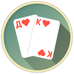 Cover Image of ダウンロード Thousand Card Game (1000) 1.26 APK