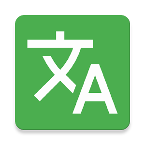 Keypad Language Pack (BETA).apk 1.0
