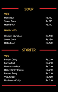 The Oriental Street menu 1