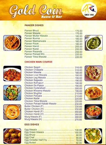 Gold Coin Bar & Restaurant menu 