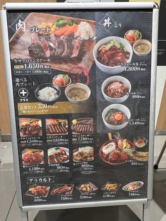 KS太郎さんが投稿した休憩・何時もいいねコメントありがとうございます😊・福井県南越前町・道の駅 南えちぜん山海里に関するカスタム事例の投稿画像7枚目