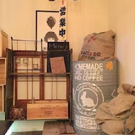 bonnie sugar 好柿手作甜點專門店