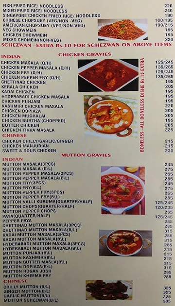 Hotel Marina Park menu 