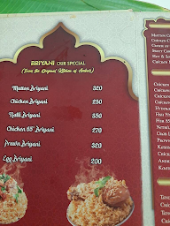 Al Barack Restaurant menu 2