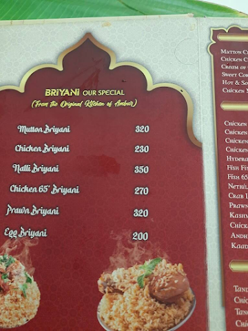 Al Barack Restaurant menu 