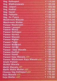 Guru Sind Restaurant menu 2