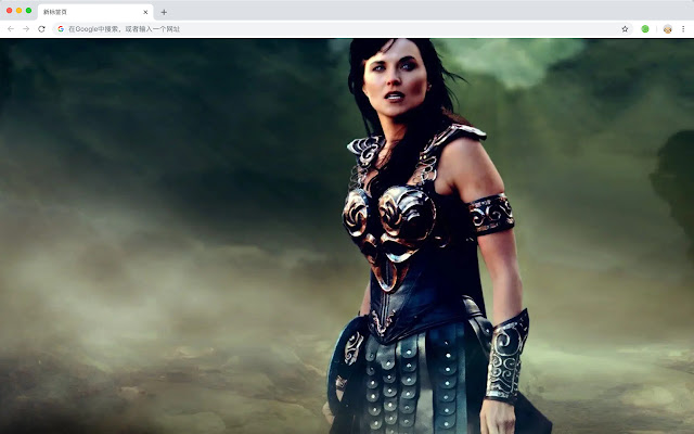 Sinar Top TV Series HD New Tabs Theme