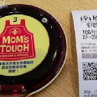 Mom's Touch 韓式炸雞(中壢幸福門市)