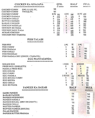 Jagannath Hotel menu 2