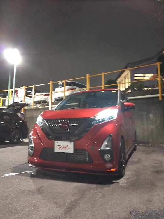 デイズの夕方洗車・コーティング・BRILLIANT X・ツヤツヤスベスベ・スマホ撮影に関するカスタム事例の投稿画像1枚目