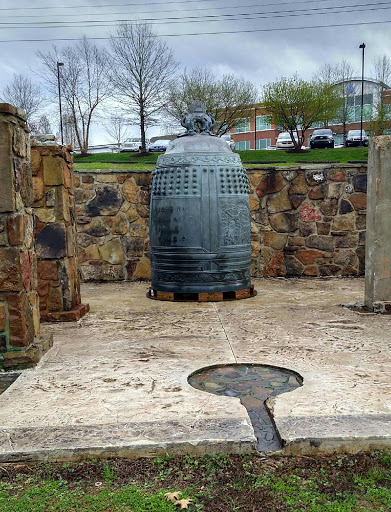 The International Friendship Bell