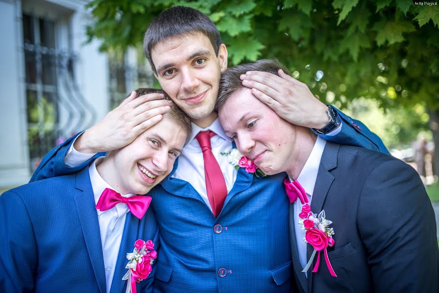 Wedding photographer Andrey Purshak (fototime). Photo of 1 June 2016
