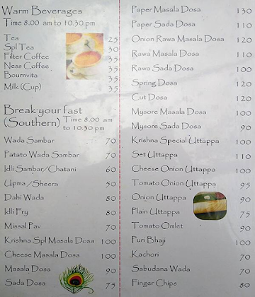 Krishna Family Restaurant menu 
