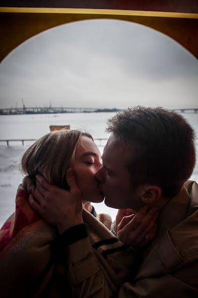 Fotografo di matrimoni Nikita Lisicyn (nekitfox). Foto del 4 marzo 2019