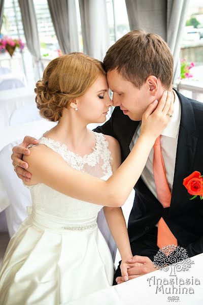 Photographe de mariage Anastasiya Mukhina (muhinaphoto). Photo du 15 septembre 2014