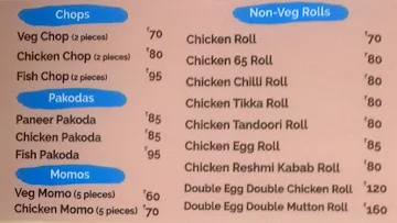 Roll Call menu 