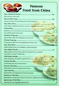 Food Forest menu 4